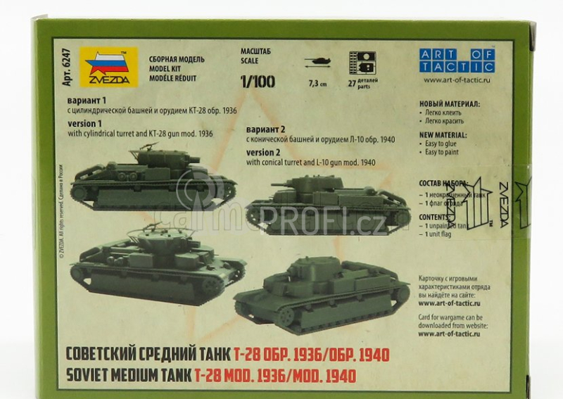 Zvezda Tank T28 Soviet Medium Tank 1936 1:100 /