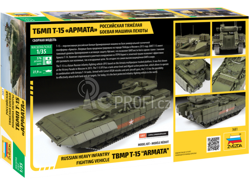 Zvezda TBMP T-15 Armata (1:35)