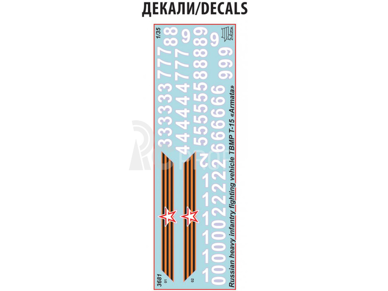 Zvezda TBMP T-15 Armata (1:35)