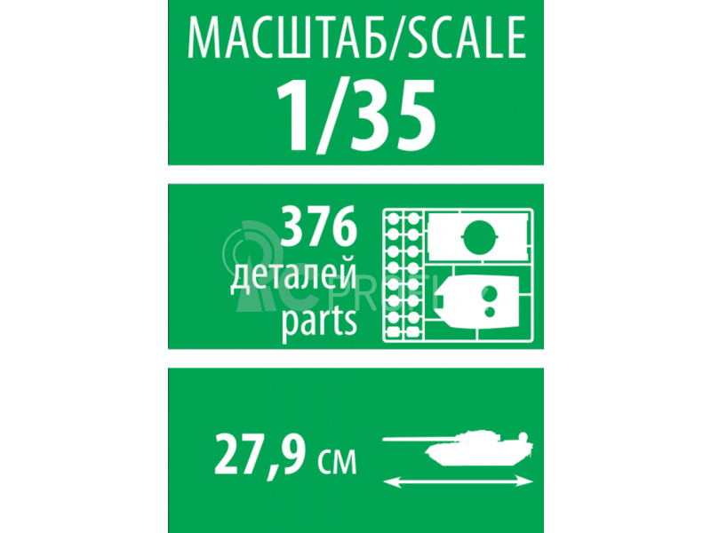 Zvezda TBMP T-15 Armata (1:35)