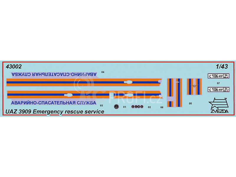 Zvezda UAZ 3909 Emergency Service (1:43)