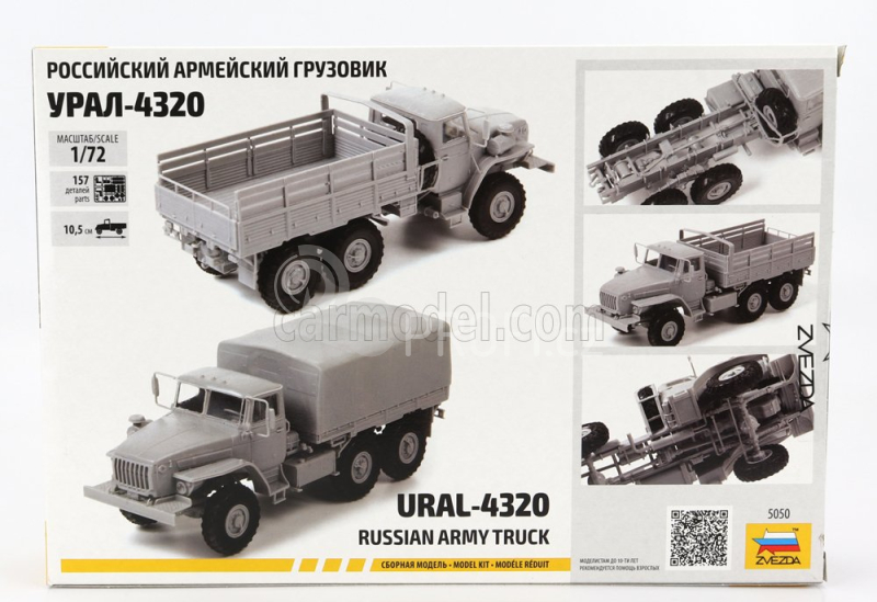 Zvezda Ural 4320 Russian Truck Military 1:72 /