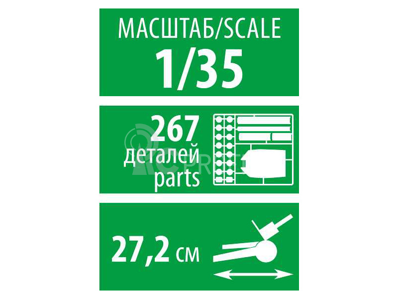 Zvezva M1931 (B-4) 203mm Howitzer WWII (1:35)